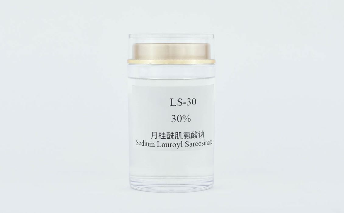 湖南月桂酰肌氨酸钠 LS-30