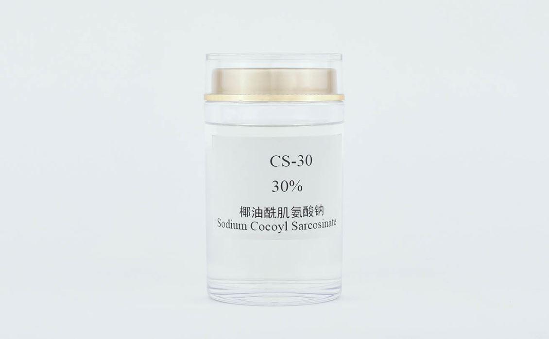 湖南椰油酰肌氨酸钠 CS-30