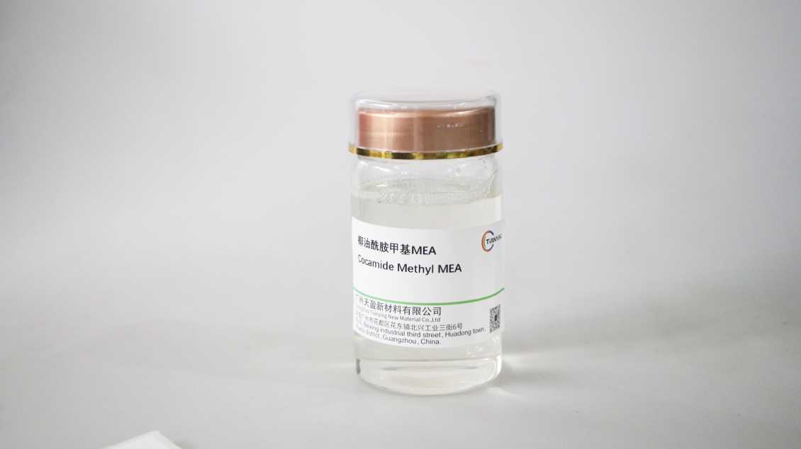 湖南椰油酰胺甲基 MEA